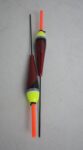 Plută de pescuit 5.0grame- model Hongyuan