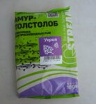 Nadă Mix vegetal pentru ape dulci 1kg