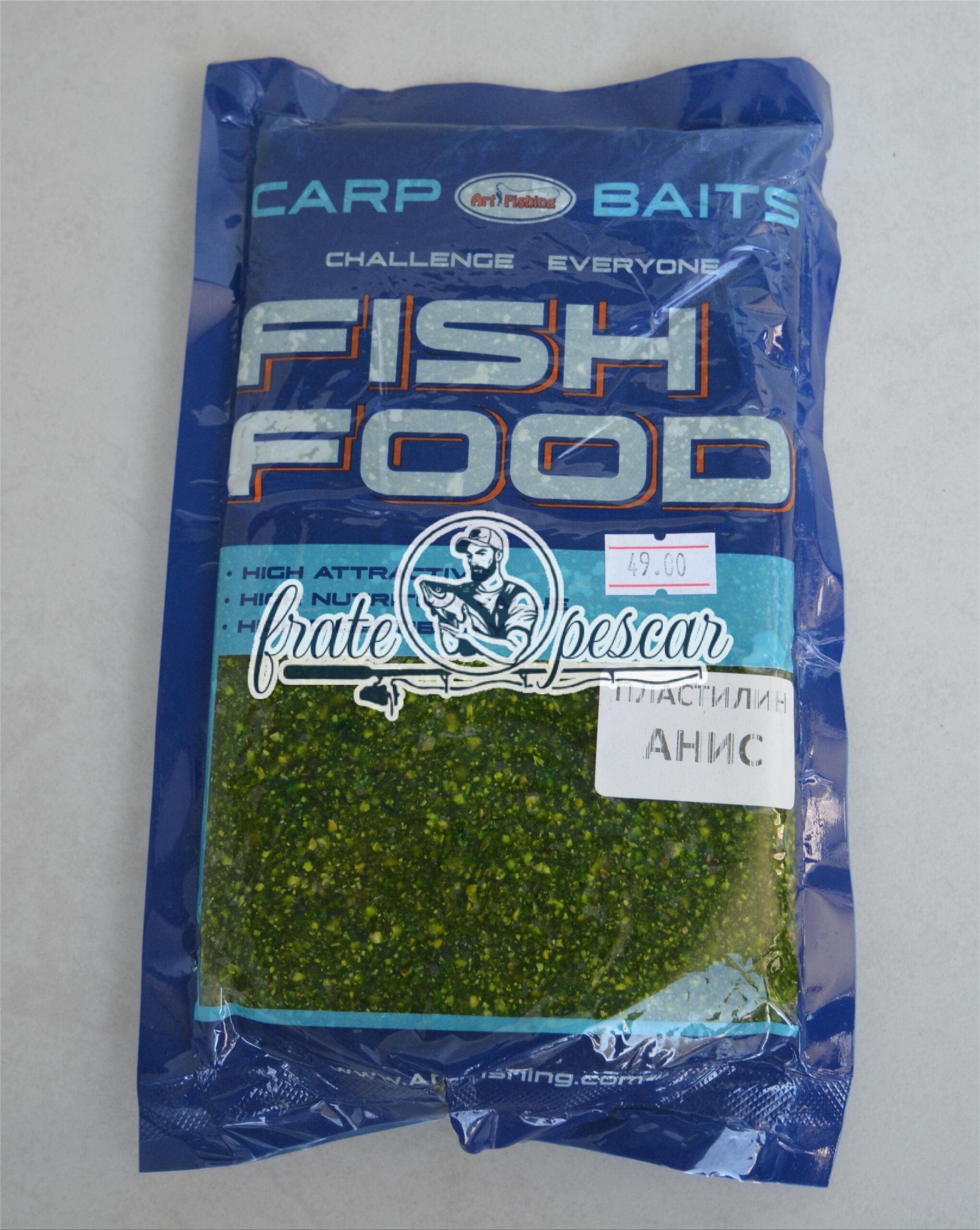 ION_2691 Plastilină Fish Food 500gr - imagine 1